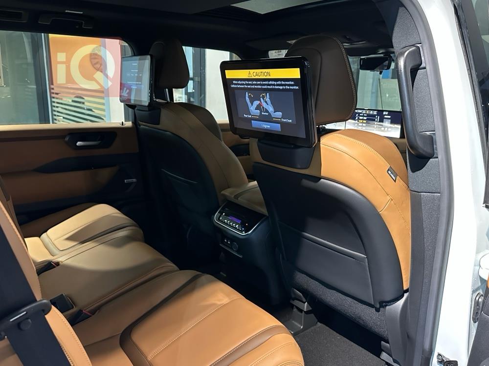 نيسان باترول